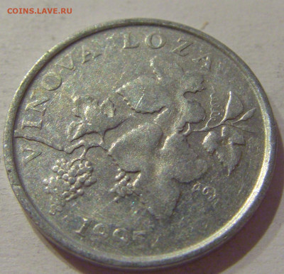 2 липы 1995 Хорватия №2 08.01.2021 22:00 МСК - CIMG4232.JPG