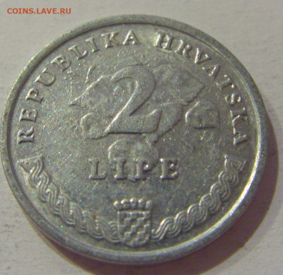 2 липы 1995 Хорватия №2 08.01.2021 22:00 МСК - CIMG4230.JPG