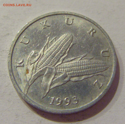 1 липа 1993 Хорватия №1 08.01.2021 22:00 МСК - CIMG4236.JPG