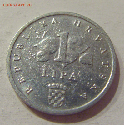 1 липа 1993 Хорватия №2 08.01.2021 22:00 МСК - CIMG4238.JPG