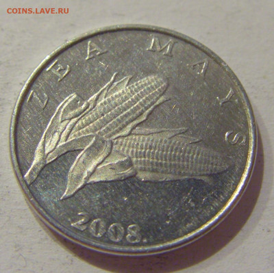 1 липа 2008 Хорватия №1 08.01.2021 22:00 МСК - CIMG4244.JPG