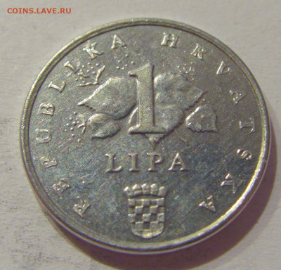 1 липа 2008 Хорватия №1 08.01.2021 22:00 МСК - CIMG4242.JPG