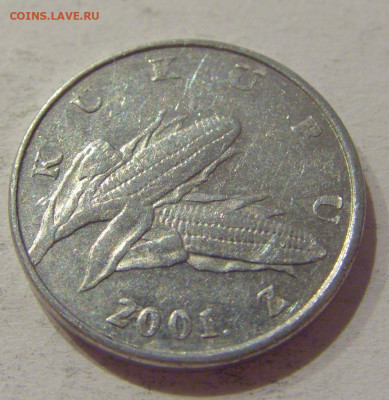 1 липа 2001 Хорватия №1 08.01.2021 22:00 МСК - CIMG4260.JPG