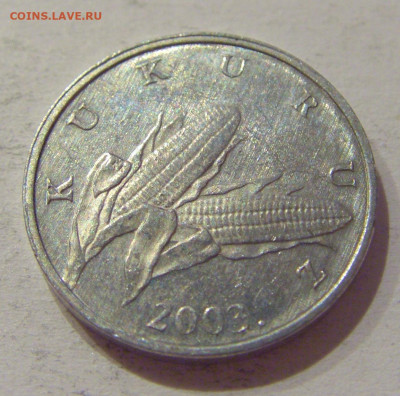 1 липа 2003 Хорватия №1 08.01.2021 22:00 МСК - CIMG4264.JPG