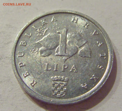 1 липа 2003 Хорватия №1 08.01.2021 22:00 МСК - CIMG4262.JPG