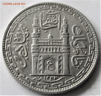 13). Серебро. Оценка. - 200.JPG