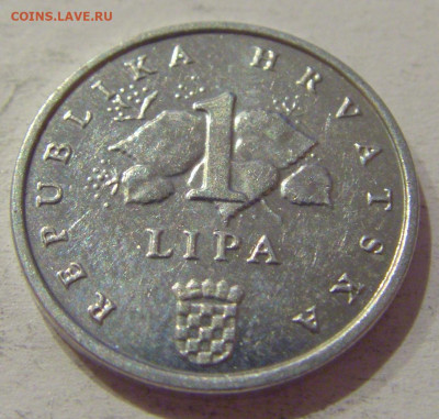 1 липа 2009 Хорватия №1 08.01.2021 22:00 МСК - CIMG4269.JPG