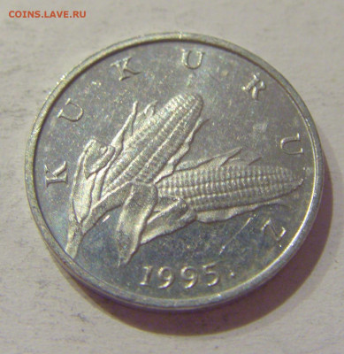 1 липа 1995 Хорватия №1 08.01.2021 22:00 МСК - CIMG4280.JPG