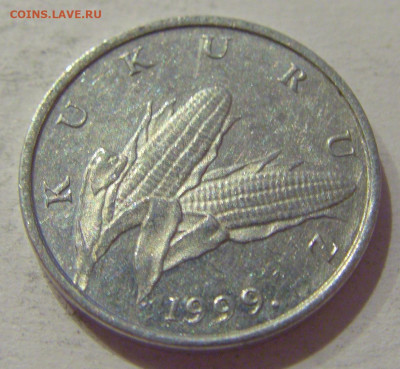 1 липа 1999 Хорватия №2 08.01.2021 22:00 МСК - CIMG4292.JPG