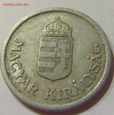 1 пенго 1941 Венгрия №2с 08.01.2021 22:00 МСК - CIMG4304.JPG