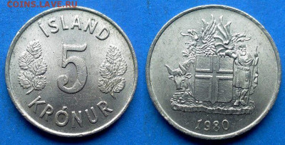Исландия - 5 крон 1980 года до 9.01 - Исландия 5 крон, 1980