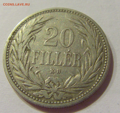 20 филлеров 1892 Венгрия №2с 08.01.2021 22:00 МСК - CIMG4310.JPG