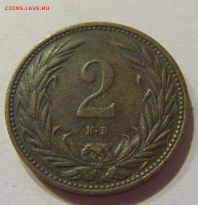 2 филлера 1904 Венгрия №1с 08.01.2021 22:00 МСК - CIMG4342.JPG