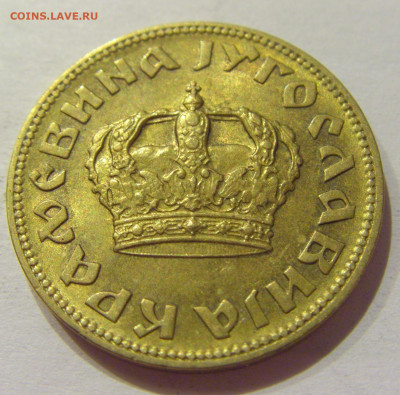 2 динара 1938 Югославия №1с 08.01.2021 22:00 МСК - CIMG4424.JPG