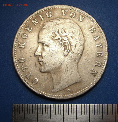 5 марок 1901 г. Бавария до 09.01.2021 г. в 22.00 - DSC03688.JPG