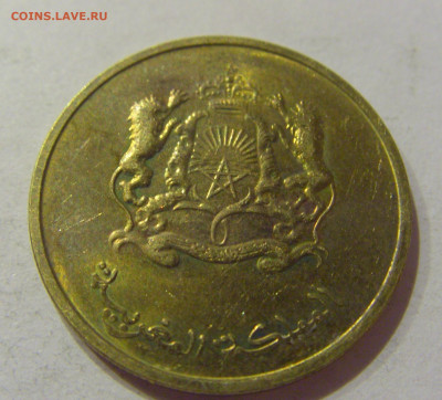 20 сантим 2013 Марокко №1с 08.01.2021 22:00 МСК - CIMG4992.JPG