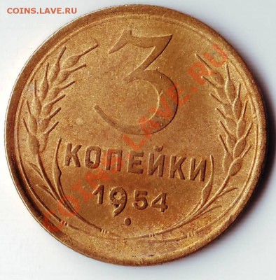 1 рубль 1999 ММД до 07.10.11г. в 19.00 - IMAGE0166.JPG