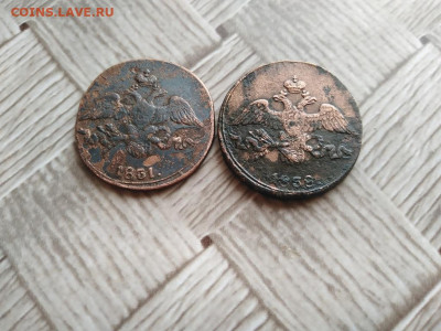 2 копейки 1831,1838 СМ до 06.01.2021 - 2мас (8) - копия