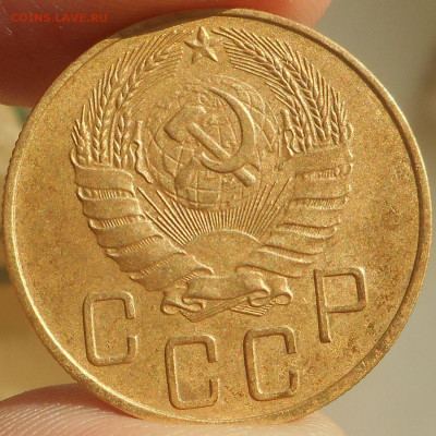 5 копеек 1937 г. - DSCN3145 (2).JPG