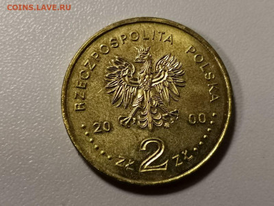 Польша 2ZL 2000г - Солидарность, до 08.01 - Я Польша Солидарность-2