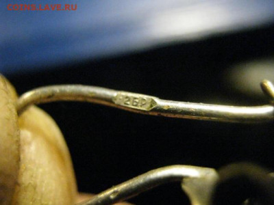 Разное. До 3.01.2021г. - IMG_8274.JPG