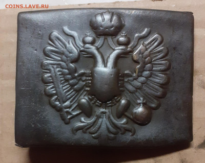 Пряга Австрийская имп. в рестоврацию - 20210103_201142