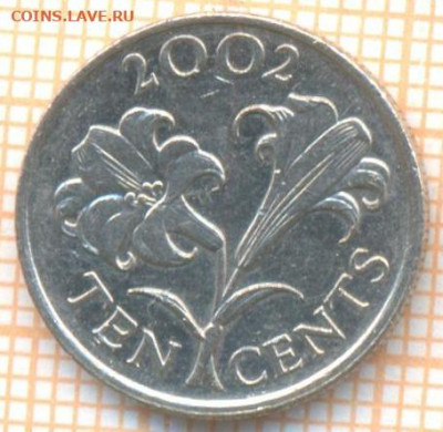 Бермуды 10 центов 2002 г., до  9.01.2021 г. 22.00 по Москве - Бермуды 10 центов 2002 2466
