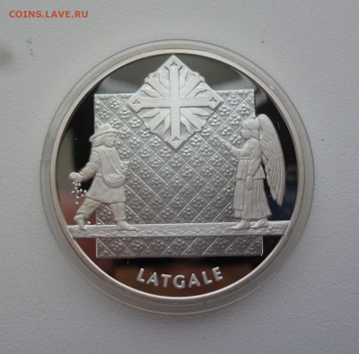 Латвия. 1 лат 2004 г. серебро. Оценка. - P1170084.JPG
