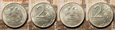 2 р 2006 СПМД(16шт.)+ММД (8шт.) ОТЛ.ШТ.БЛ. 9.01.2021 в 22:00 - 278