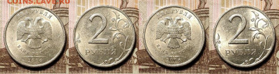 2 р 2006 СПМД(16шт.)+ММД (8шт.) ОТЛ.ШТ.БЛ. 9.01.2021 в 22:00 - 262