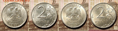 2 р 2006 СПМД(16шт.)+ММД (8шт.) ОТЛ.ШТ.БЛ. 9.01.2021 в 22:00 - 250