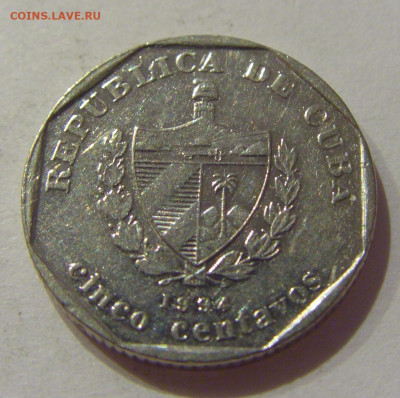 5 сентаво 1994 Куба №1с 08.01.2021 22:00 МСК - CIMG5140.JPG