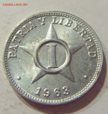 1 сентаво 1963 Куба №1с 08.01.2021 22:00 МСК - CIMG5154.JPG