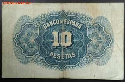 Испания 10 песет 1935 года 07.01.2021 - IMG_20201101_150104