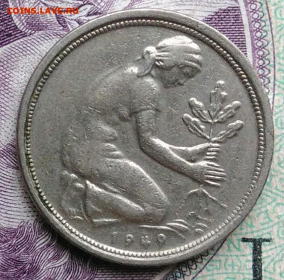 Германия 50 пфеннигов 1949 года до 07.01.2021 - IMG_20201114_162035