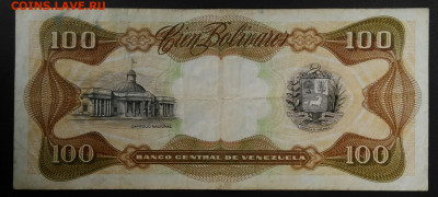 Венесуэла 100 боливаров 1998 года до 07.01.2021 - IMG_20201101_142245