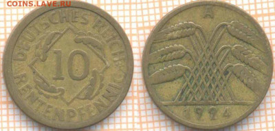 Германия 10 пф 1924А г., до 9.01.2021 г. 22.00 по Москве - Германия 10 пф 1924 2436