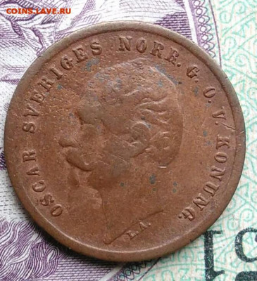 Швеция 1 эре 1858 года 07.01.2021 - IMG_20201114_155348