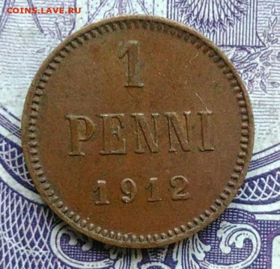 Русская Финляндия 1 пенни 1912 года 07.01.2021 - IMG_20201208_102128
