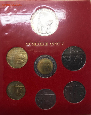 Набор монет Ватикана 1983 до 21.30 МСК 10.01.21 - IMG_3681