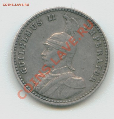 рупии 1914 - на оценку - Image3