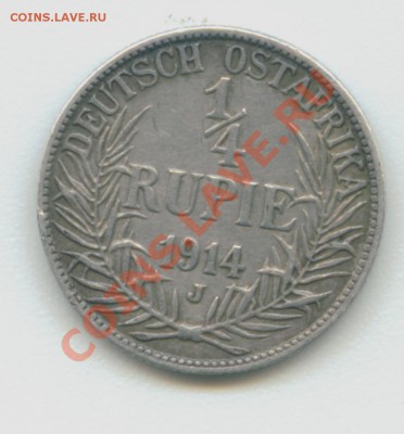 рупии 1914 - на оценку - Image4