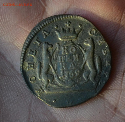 1 копейка 1769 км до 08 01 2021 - 4а16.JPG