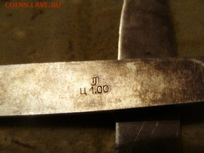 ложки десертные. мельхиор. 6шт. - DSC02899.JPG