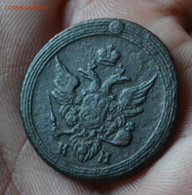 1 копейка 1804 км - 3а2.JPG