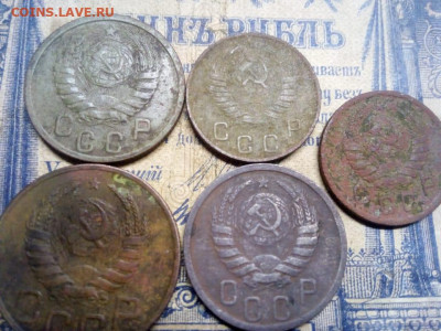 Лот-5 монет 20,15,10 копеек 1939гдо 09.01.21г 22.00 мск - IMG-20210101-WA0006