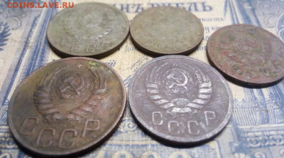 Лот-5 монет 20,15,10 копеек 1939гдо 09.01.21г 22.00 мск - IMG-20210101-WA0003