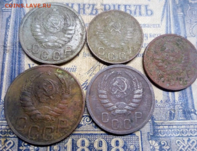 Лот-5 монет 20,15,10 копеек 1939гдо 09.01.21г 22.00 мск - IMG-20210101-WA0008