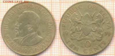 Кения 10 центов 1971 г., до 10.01.2021 г. 22.00 по Москве - Кения 10 центов 1971 1378