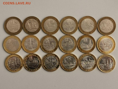 10р бим- Древние города(18шт), до 09.01 - Ч ДГ 18шт-1